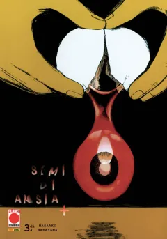 Volume cover